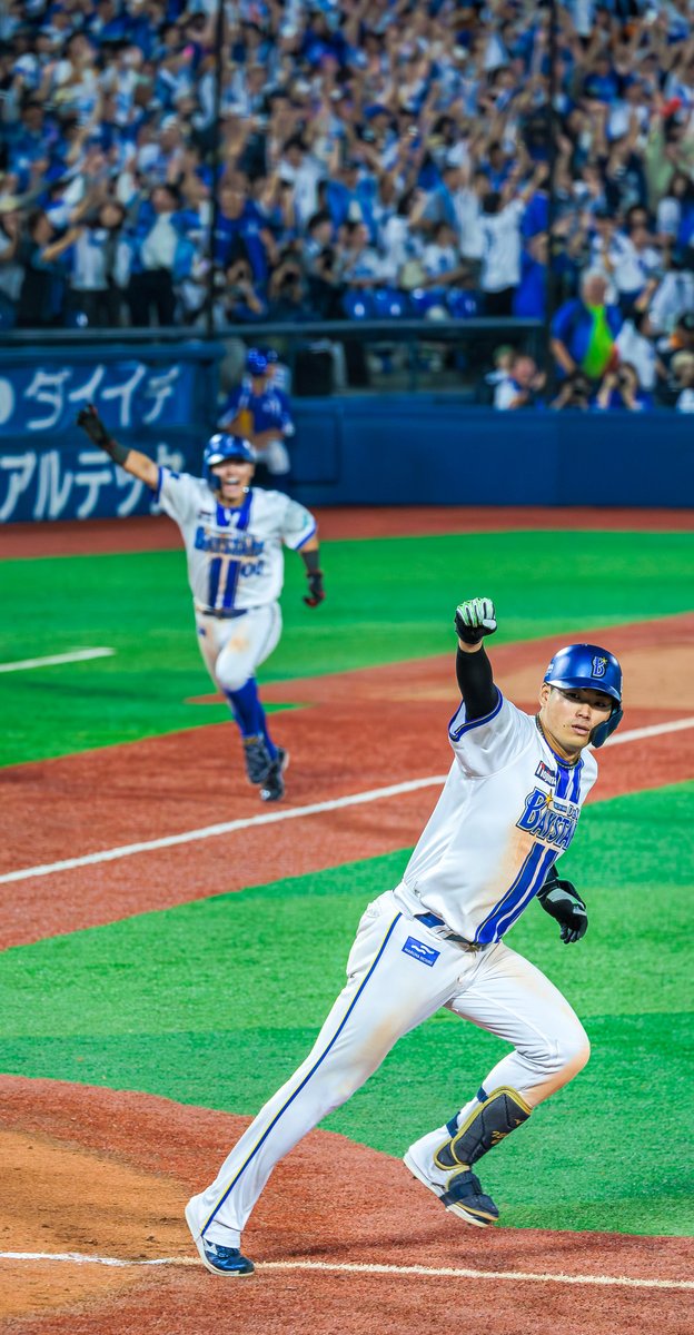 r_t_bay's tweet image. ＣＳファーストステージ突破！

#横浜優勝 #蝦名達夫 #baystars