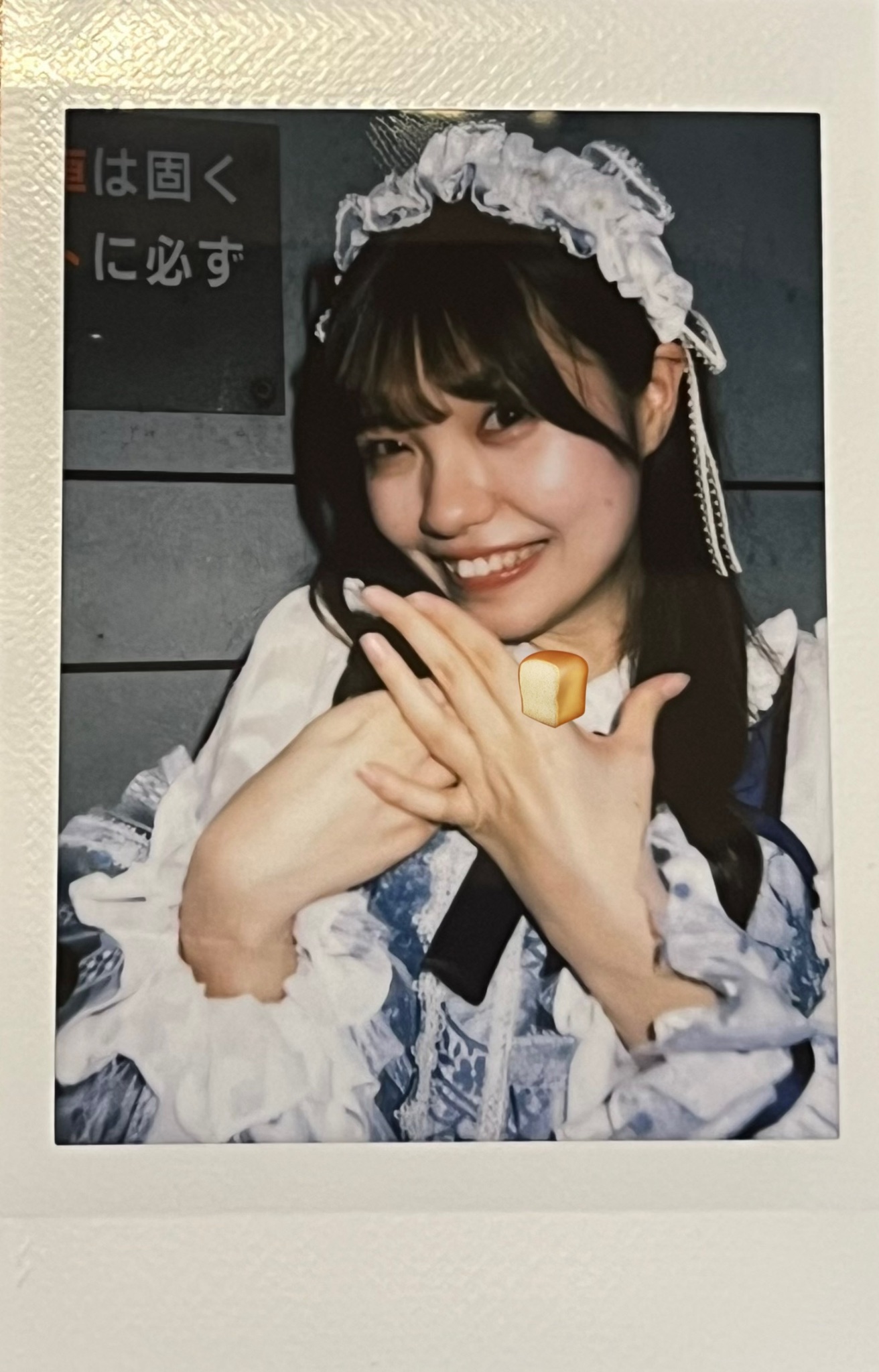 しらたまページ‼️ しらたまページ 🍵しらたま🍡 (@s1ratama_8) / X