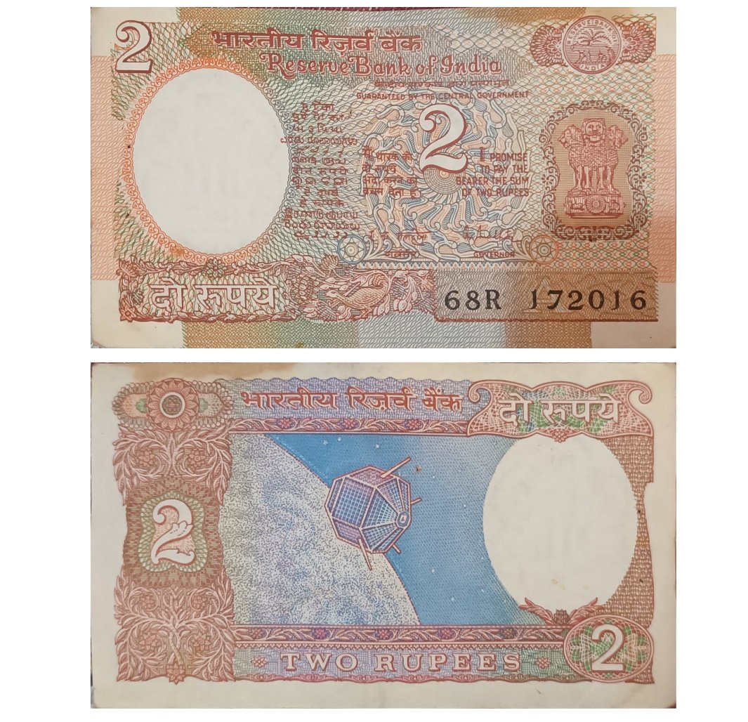 Lakhan_Sharma__'s tweet image. 2 Rupees Currency