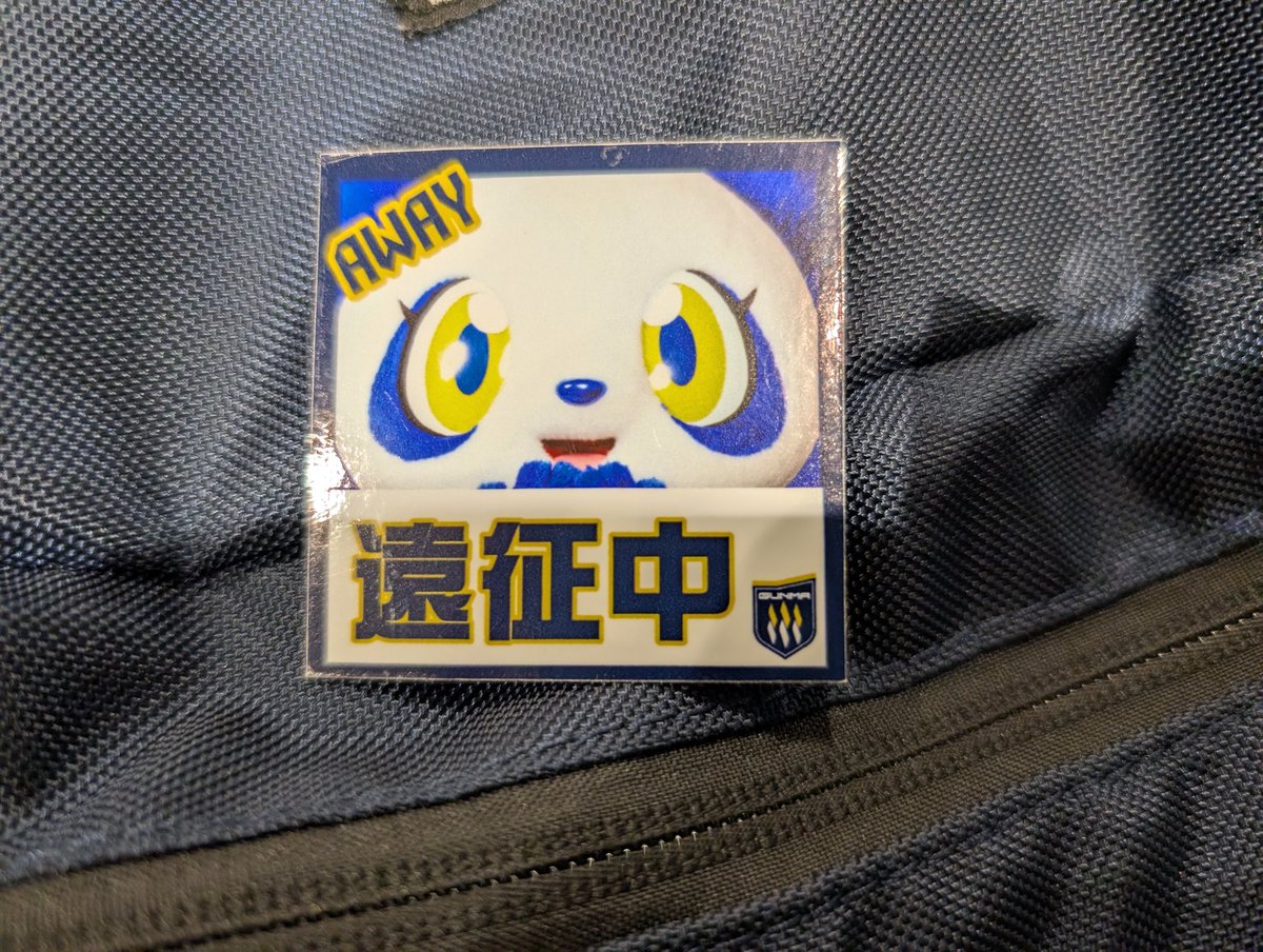 ✯あかね✯ on X