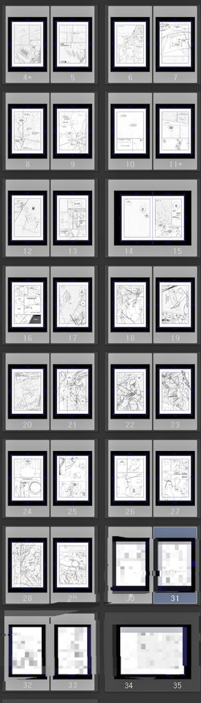 회지 콘티 끝!!
30페이지 정도 나옵니다아 화이티이이잉