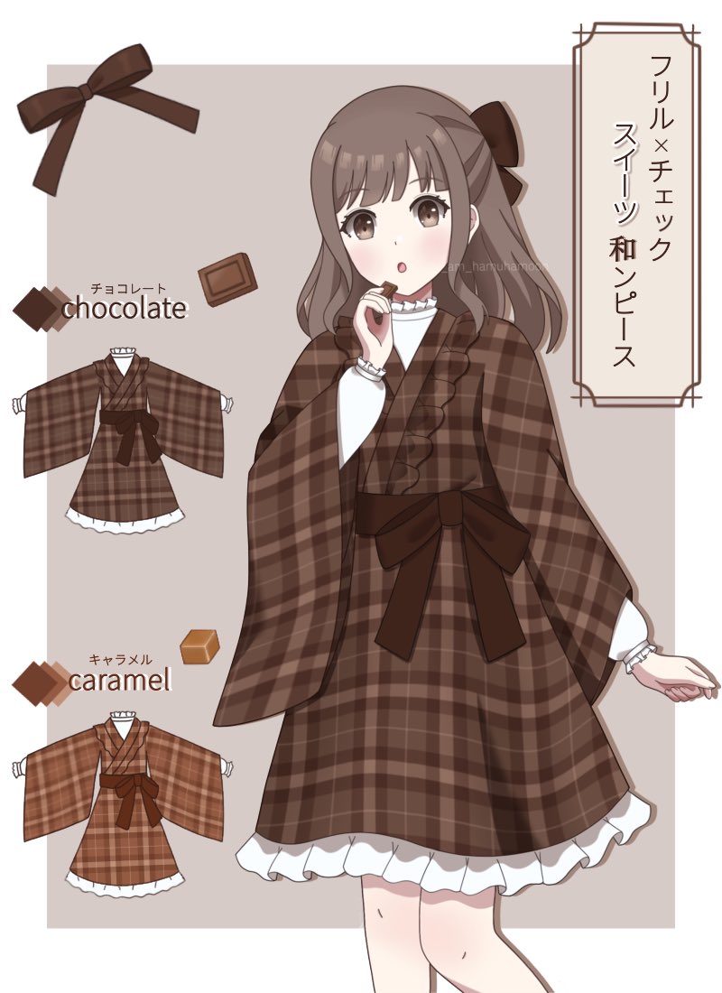 藍沢はむ (@i_am_hamuhamoon) / Posts / X