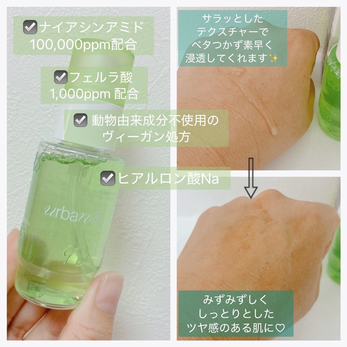 ナツメグ⭐︎プロフ必読 ナツメグ⭐︎プロフ必読 ナツメグ⭐︎プロフ必読 Photos by bfj__life