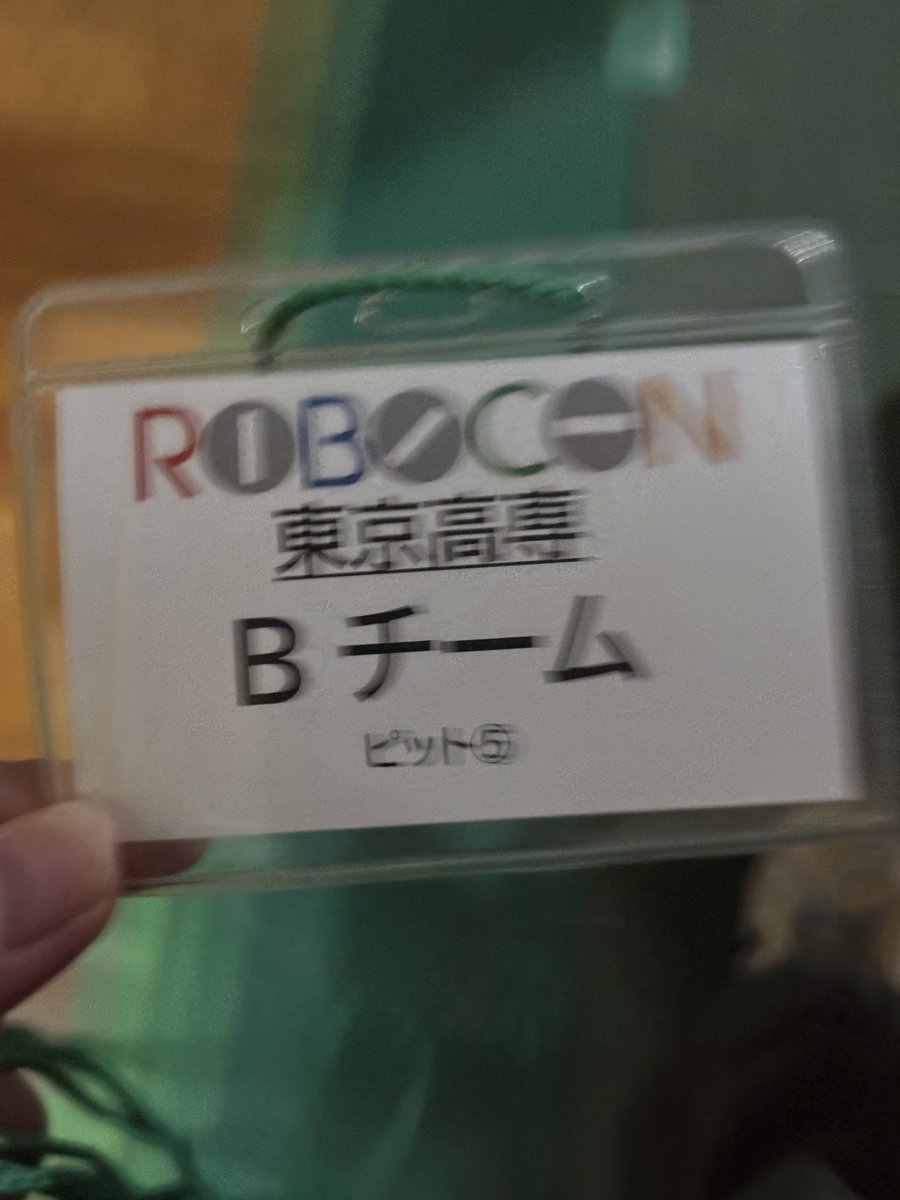 #高専ロボコン
東京Bのコントローラーまわりやってます！
当日ボックス組む以外出来ることなくてやきもきしてました
まだまだ頑張ります