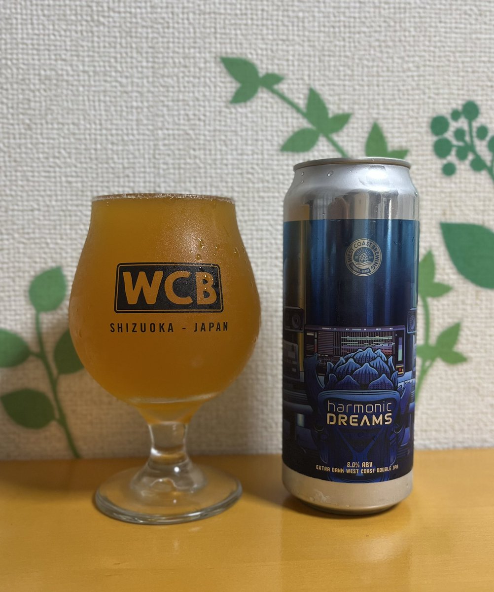 West Coast Brewingさんのharmonic DREAMSをリビール🍻
今回のバッヂは、ウッディさが増したように感じるアロマ✨
以前の投稿、いいこと書いてあったw

Extra Dank West Coast Double IPAの説明は、さすが👍って思いました💕