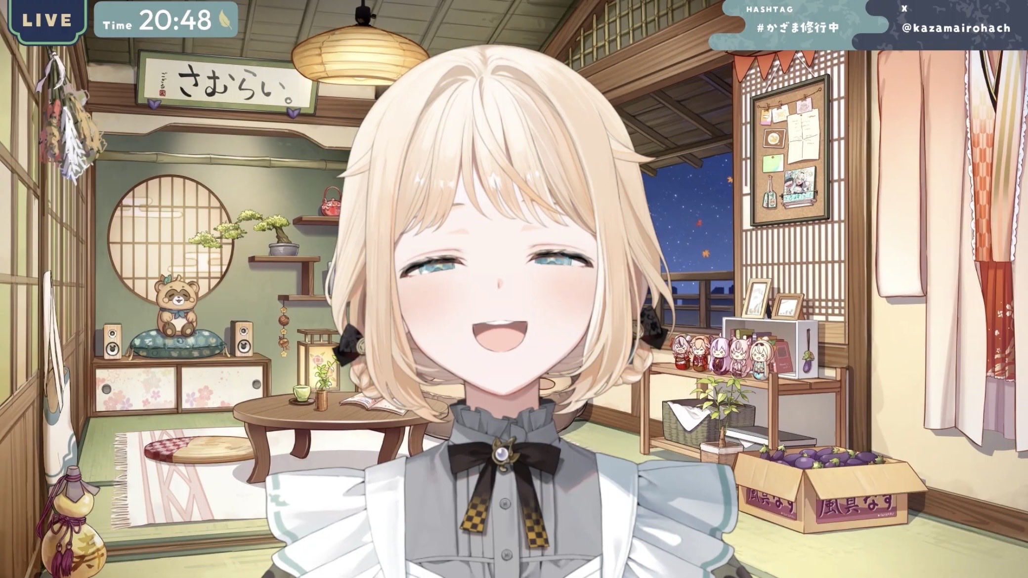 ななみん様♡ありがとうございます♡ 七奈瀬るね on X: 