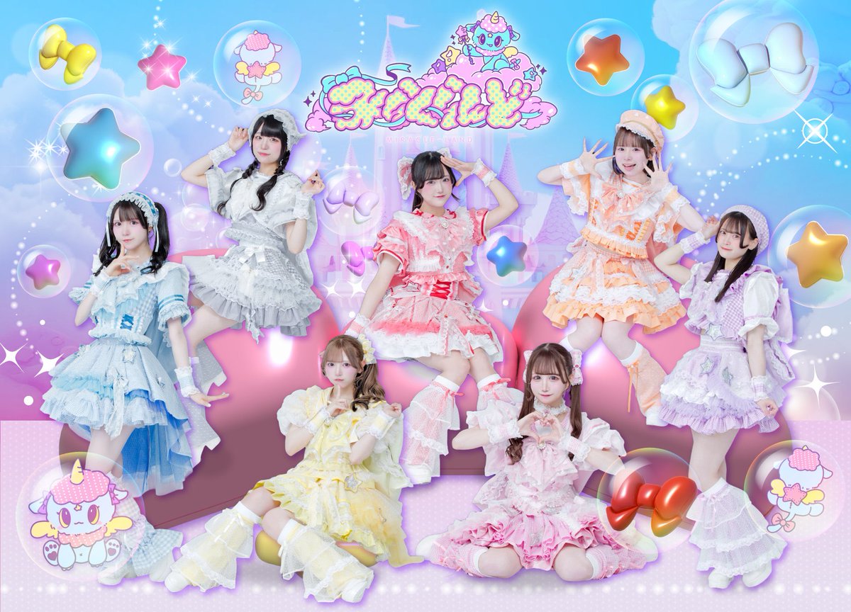 サンホラ まとめ売り6枚 メルヘン・ミラ・ロマン・ハロ夜・Nein 初回＆通常 サンホラ まとめ売り6枚 メルヘン・ミラ・ロマン・ハロ夜・Nein