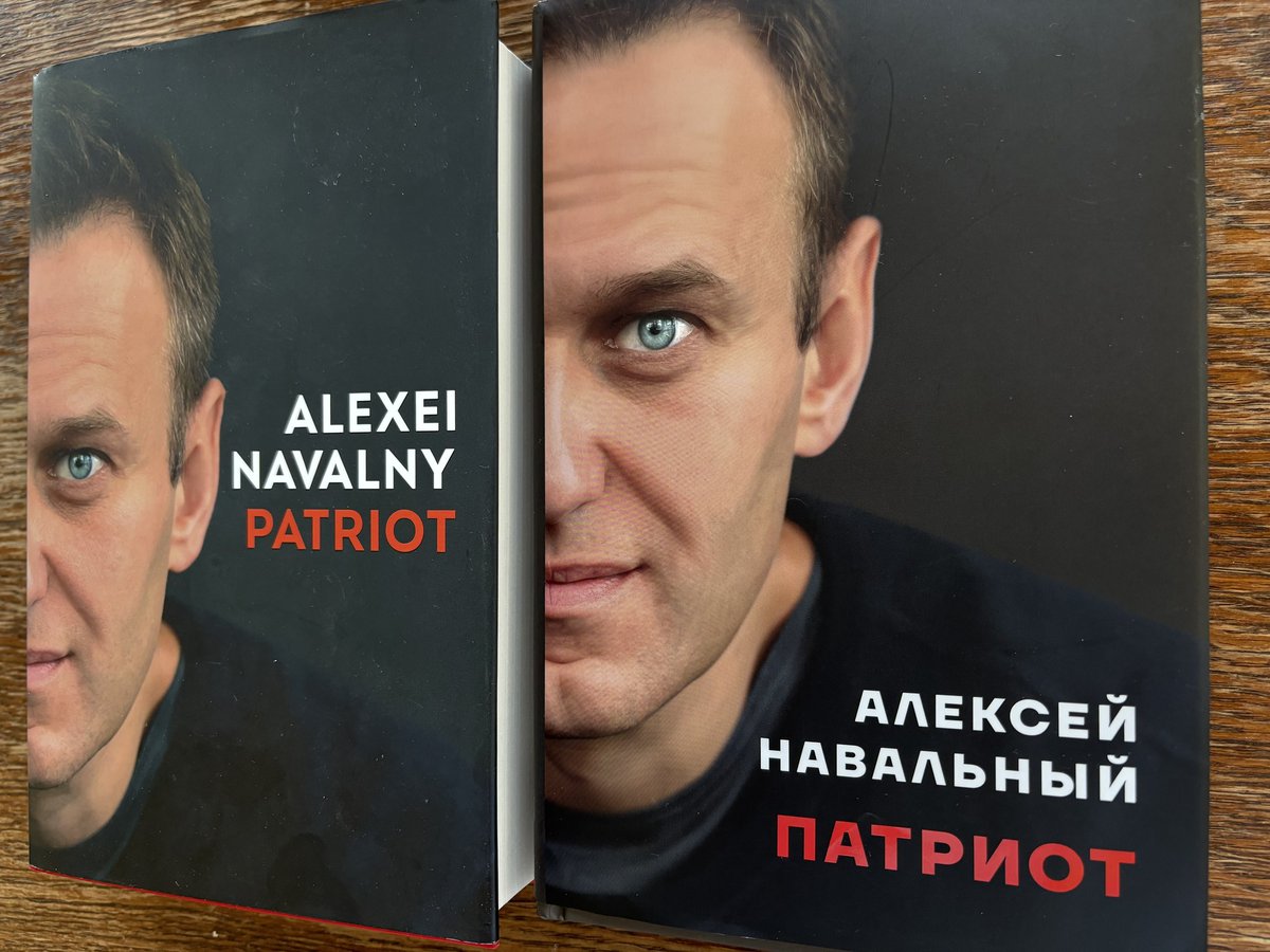 В русской и английской версиях «Патриота» Навального нашлись новые расхождения: они касаются не только 23-24-го годов.

Инициатор дискуссии о расхождениях двух версий текста, врач Андрей Волна, нашел новые изъятия  в русской версии текста по сравнению с английской. По его словам,