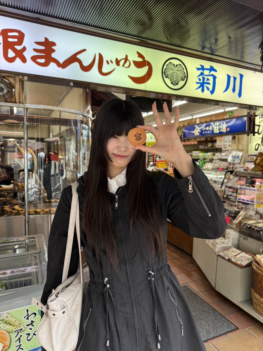 【✨すいすて ブログ更新✨】

💙奥田彩友
<a href="/ayu_ss0107/">奥田 彩友 (SWEET STEADY)</a>

『箱根』

▶ sweetsteady.asobisystem.com/blog/listall/

#すいすて #すいでぃー