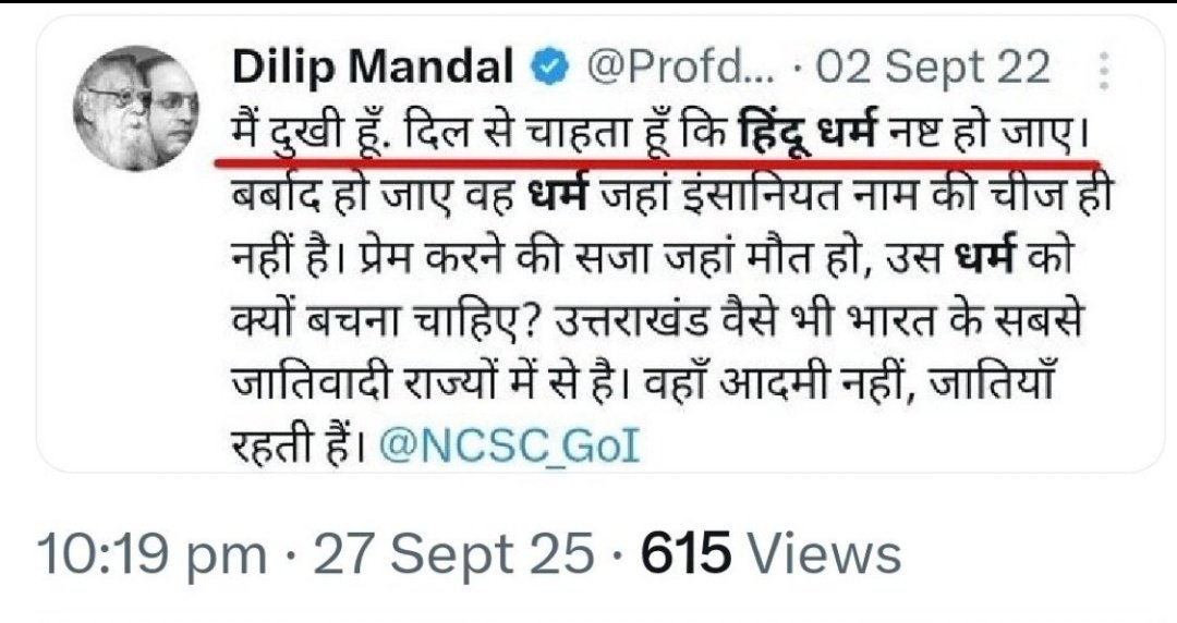 V_arsha_'s tweet image. आज अनिल मिश्रा जी को कांग्रेसी साबित करने में लगे हो,ये तुम्हारा ही ट्वीट है न ? पीएम मोदी जी के लिए सम्मानजनक शब्दों में और हिंदू धर्म के बारे में तुम्हारी  मानसिकता के बारे में !
@BJP4India @Profdilipmandal
