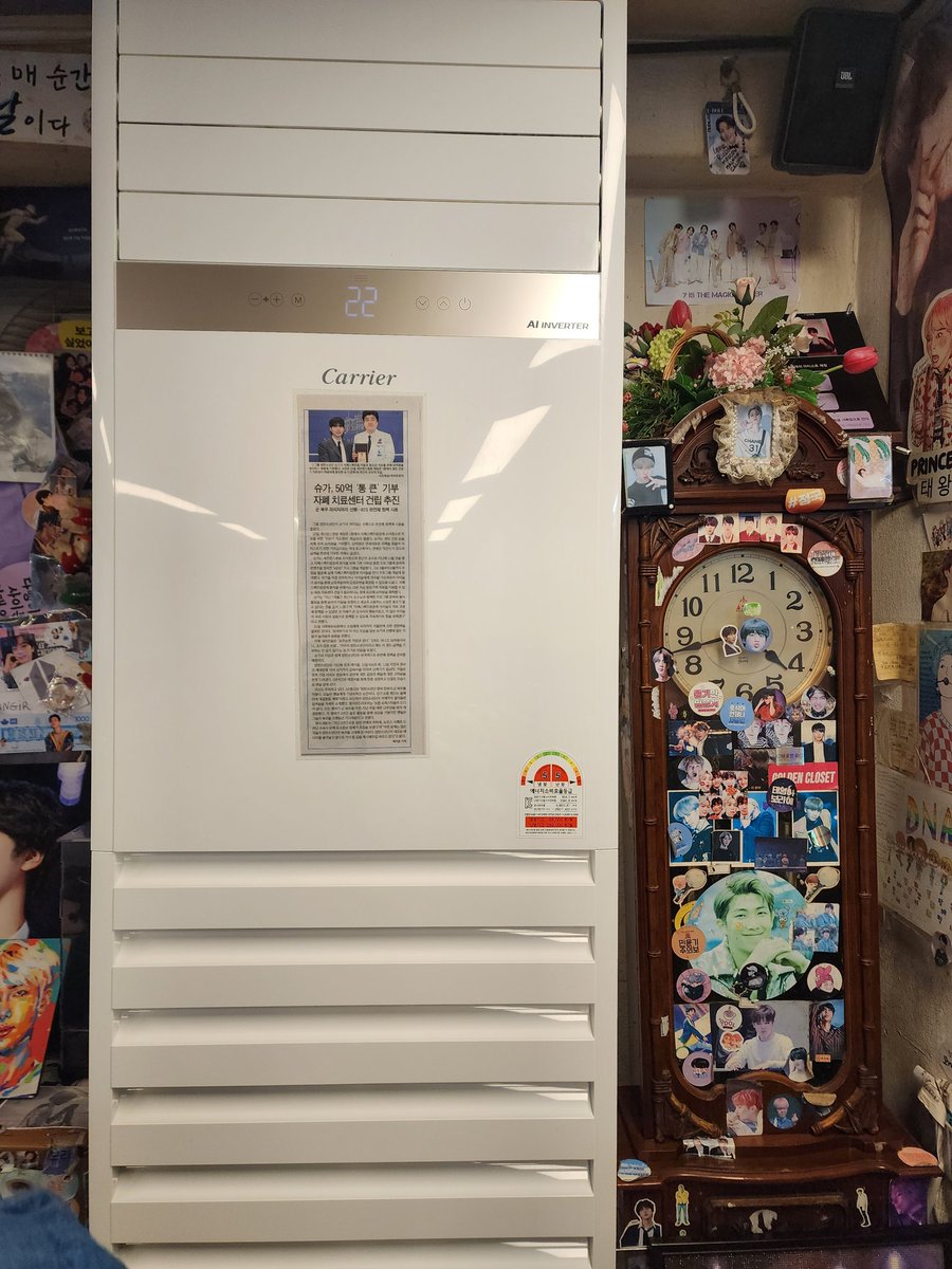 wizardofoz0613's tweet image. 유정식당 융기 기사도 스크랩해놓으심