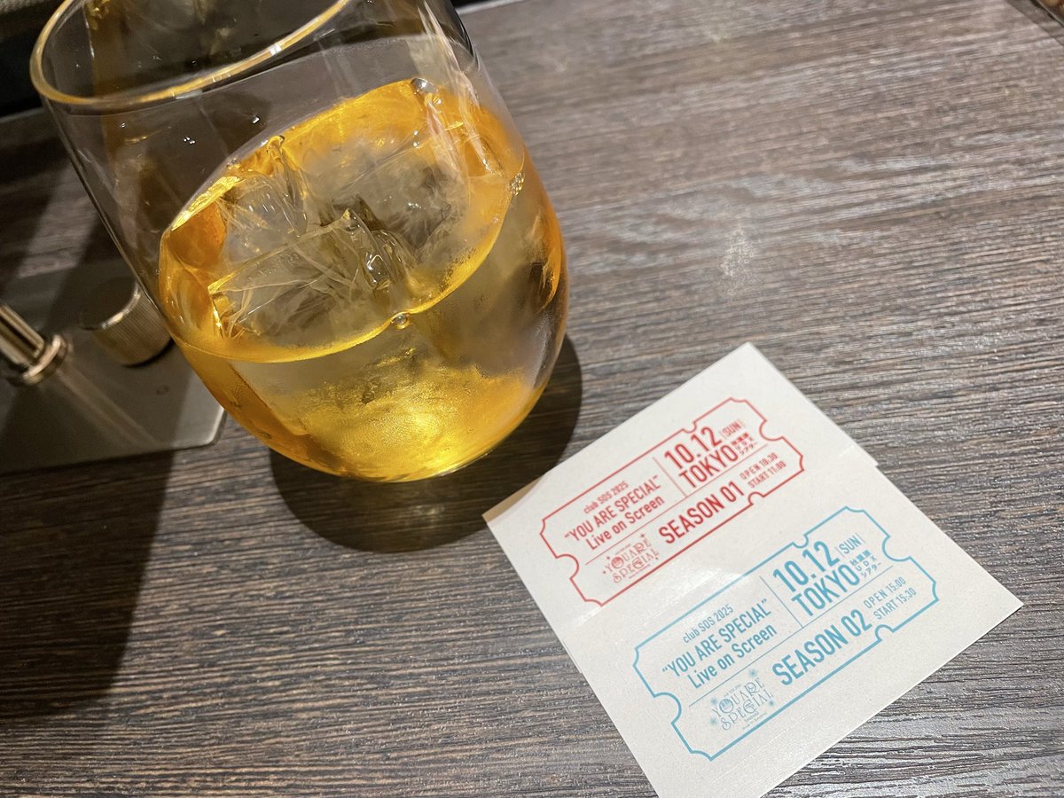 sonoluna's tweet photo. 迫力ある音と大画面に吸い込まれるように
LIVE鑑賞♪特にあの曲も再び聴けて感動🥹at homeでゆるりと楽しめて新鮮😊
アフタートーク面白過ぎ🤣

Skoopのファンでいていつも幸せと思う〜
更に追加で配信か円盤💿もあるといいなぁ
偶然行けたけど地方住みの願い🙏
#skooponsomebody 
#liveonscreen https://t.co/0o2gNH1c7a