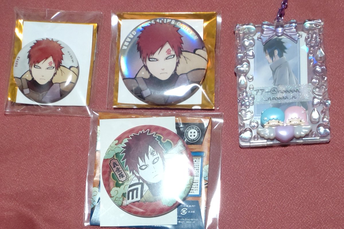 【譲渡】NARUTO　ナルト　疾風伝　ベースヤード　オーロラ　ジャンプショップ　ジャンショ　コレクション缶バッジ　缶バッジ　ビッグカンバッジ　
譲→我愛羅
求→定価＋送料　コレ缶400円＋送料