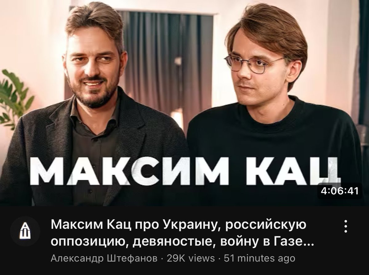 A_Kapustin's tweet image. Плохие новости, Штефанов Дудянул

4 ЧАСА