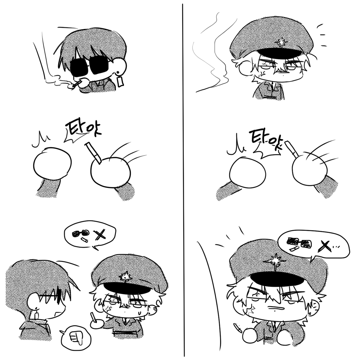 ppang_ya__'s tweet photo. https://t.co/fUjpsUdF4w