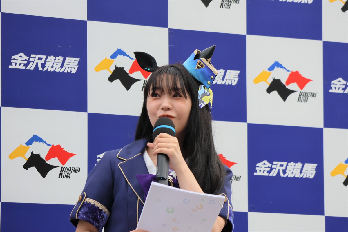 #ウマ娘 プリティーダービー × #金沢競馬 コラボイベント

夏吉ゆうこさん（シュヴァルグラン役）、奥野香耶さん（ヴィルシーナ役）、楽しいトークショーありがとうございました‼