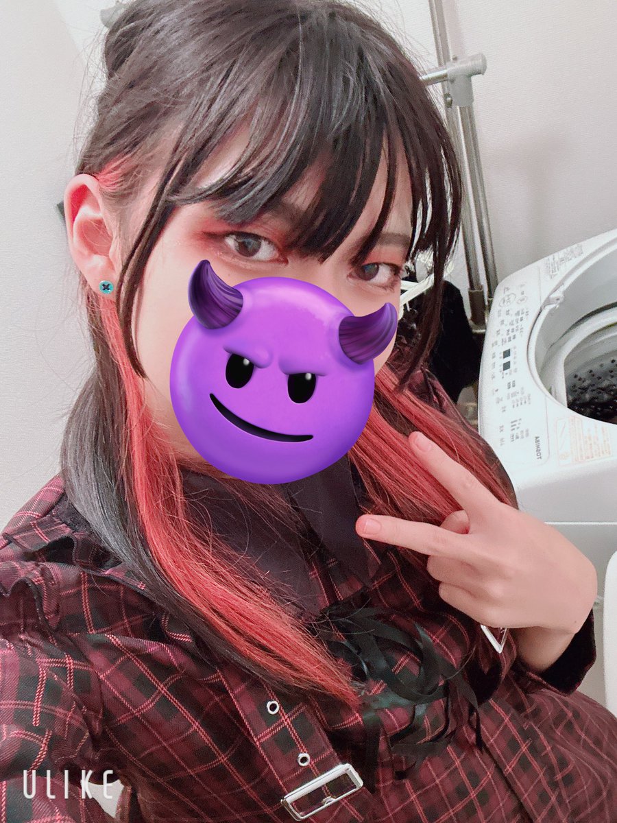 #男の娘  #女装  #女装男子  #おとこの娘
#三連休はフォロワーが増えるらしい

生活感丸出しだけど