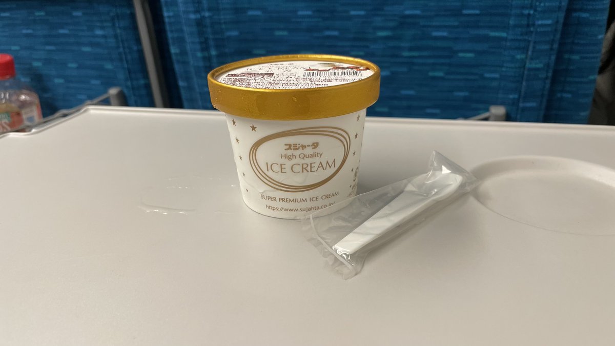 旅の終わりは〜？？？

ｼﾝｶﾝｾﾝｽｺﾞｸｶﾀｲｱｲｽ
今日はモカ！