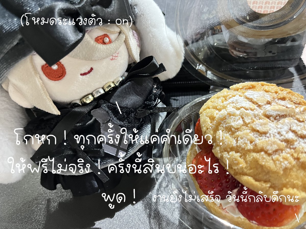 ‧⁺◟MILES ◌ マイル ? ꒱ (@xiiixam_) on Twitter photo 