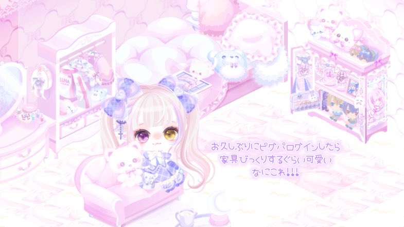 anoekure's tweet photo. | ᐕ) https://t.co/tnYfWUMQLz