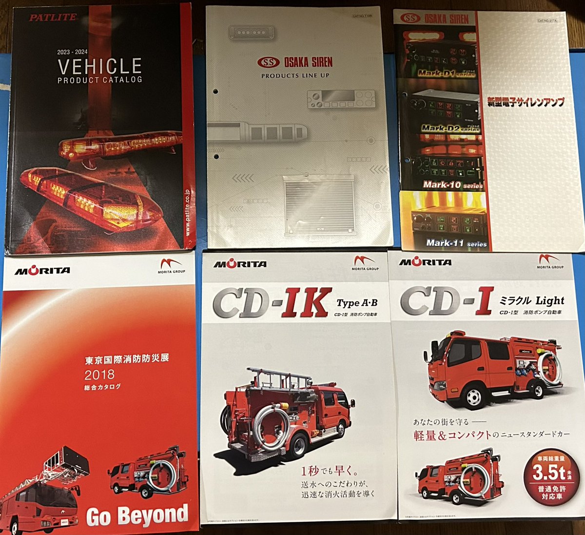 たくやページ たくやくん⸜❤︎⸝【公式】 (@takuya776) / X