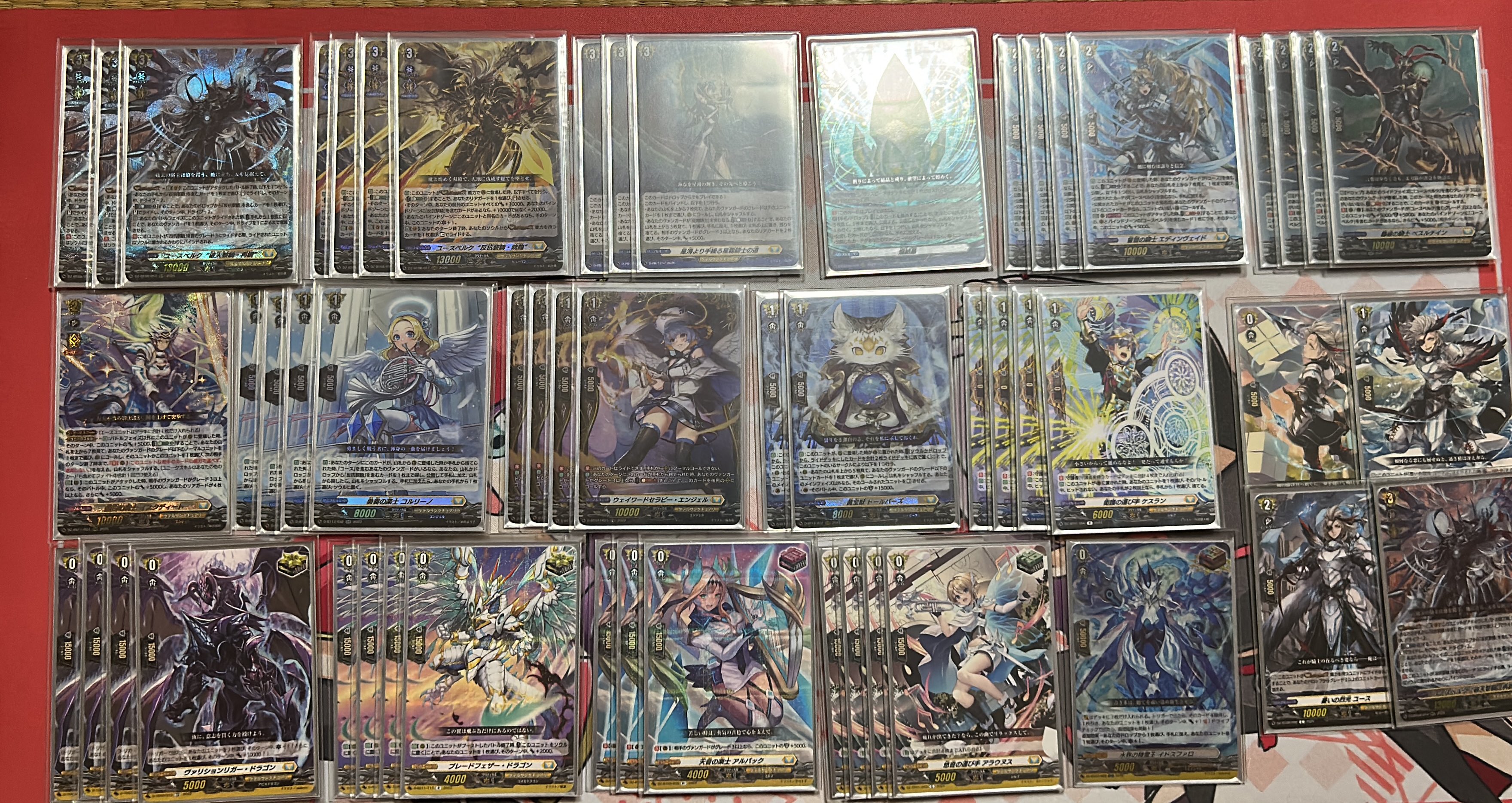 ヴァンガード 　ユースベルク　デッキ　調整パーツ付き ヴァンガード ユースベルク デッキ&パーツ 値段が激安 ヴァン