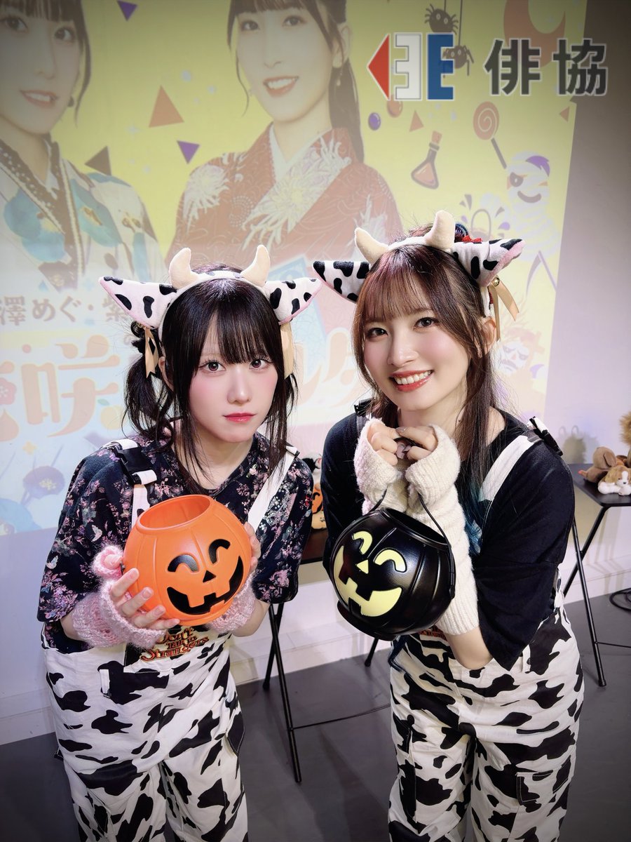 梅澤めぐ・紫月杏朱彩のラジオ 花咲きカルタ (@umeazu_radio