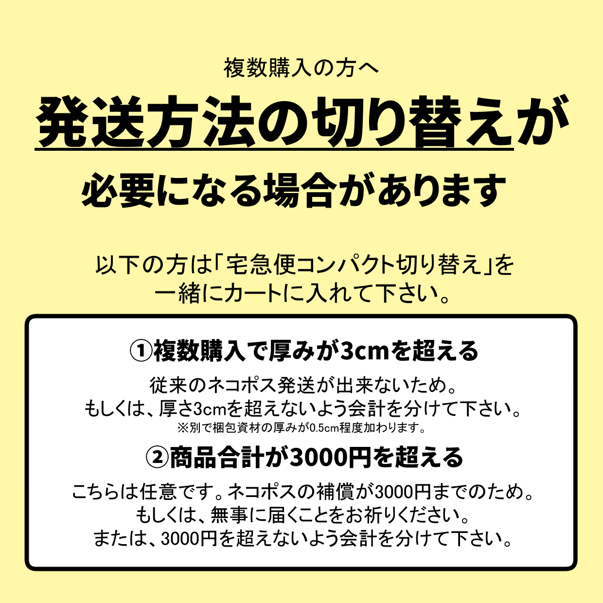 くぅページ　ネコポス発送 ネコポス発送/1個まで】海へ…BeforeAfter剤 詰替用（600ml
