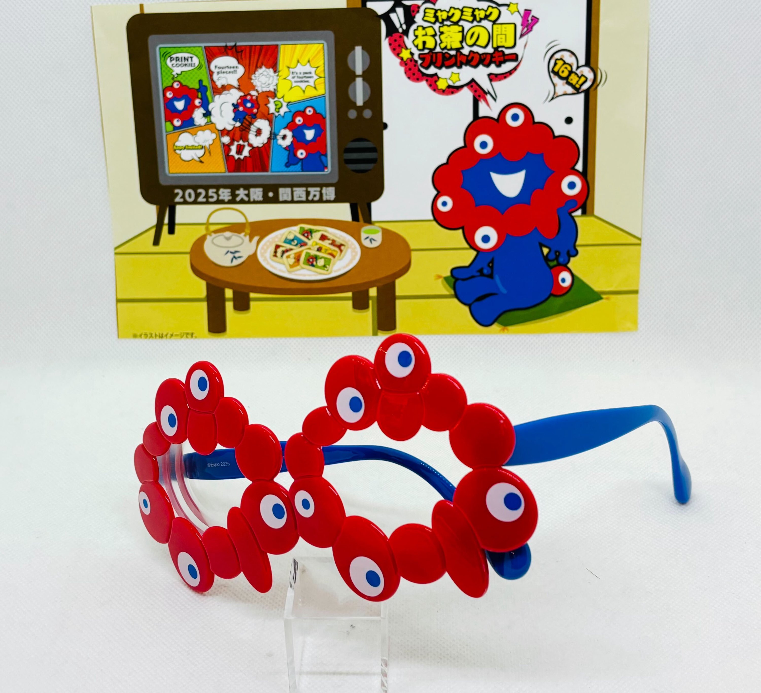 中国美術 幾何学模様 古鏡 φ22.3cm(HA499) 執事眼鏡eyemirror ツネタ社長 on X: 