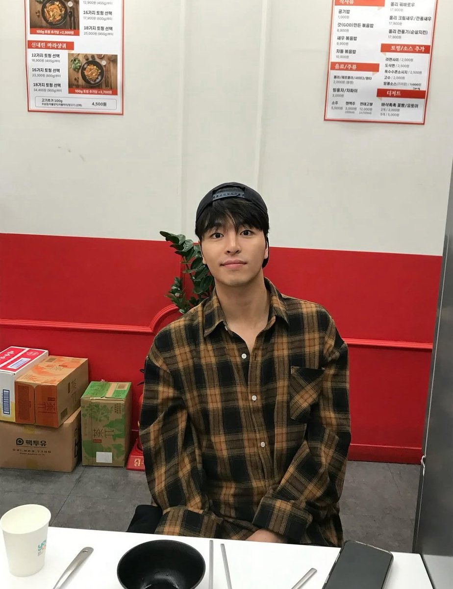 아니 이 훈남 뭐야