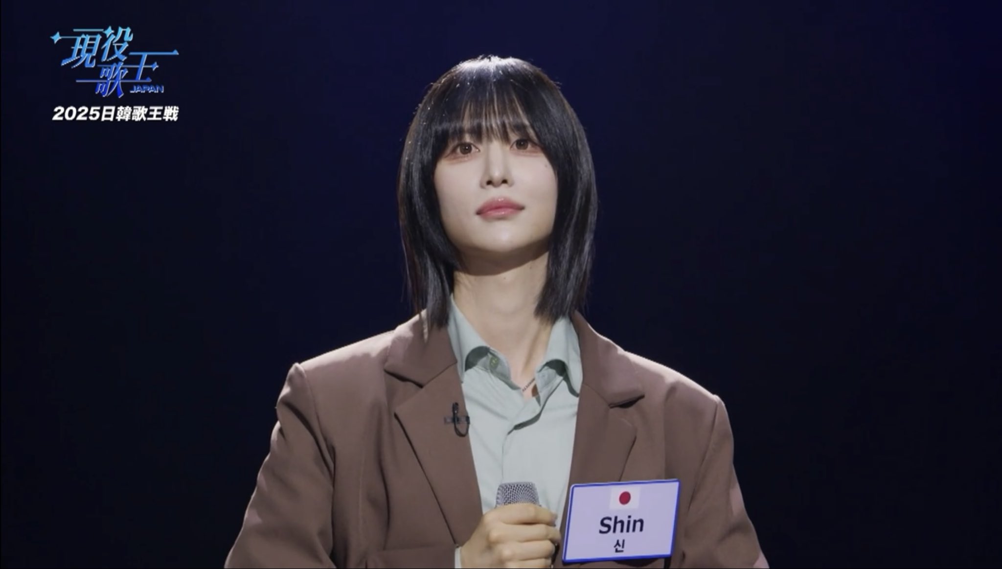 shin 様 shin - Search / X