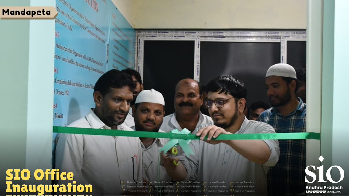 SIO_AP's tweet image. On the occasion of the visit of Br. Abdul Hafeez, National President, SIO of India, the SIO Mandapeta Office was officially inaugurated.The event marked a new chapter of commitment, dedication, and service towards building an intellectually vibrant and morally strong society.