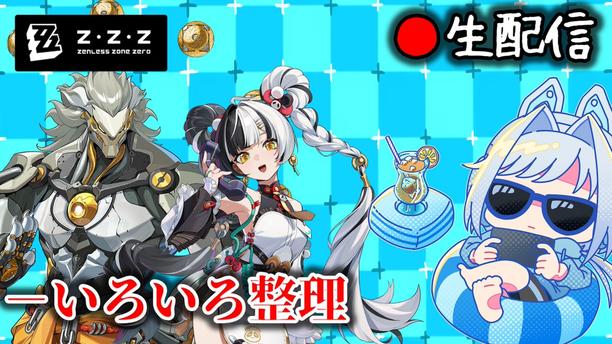 29☆❁¨̮プロフご確認ください☆様　2点おまとめ GU秋ハーフパンツコーデ🎃 ⁡ ⚠️画像右下の保存マークを押して