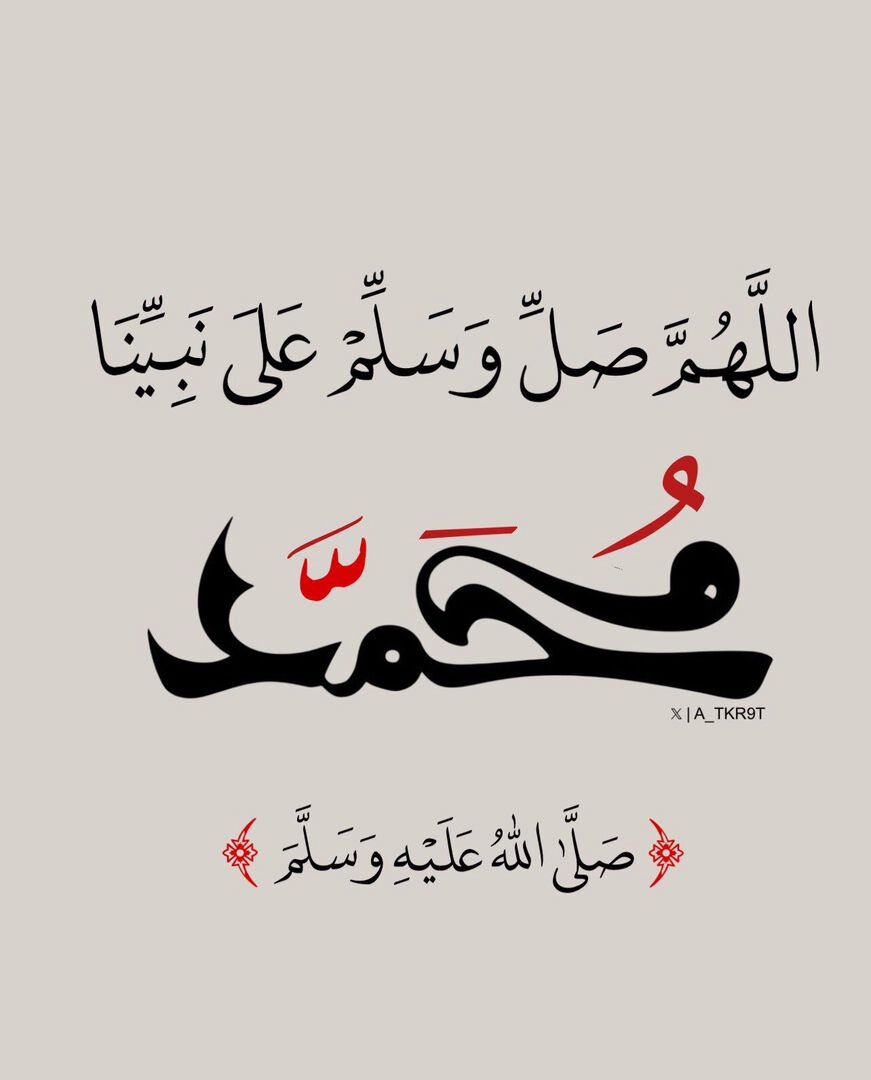 NMK1_'s tweet image. #A_P_G
@_1gul @NM1k_
@TS40_
@ISKno1 @_1rha
@1iA_4
@1PTI_
@Znt33 @Znt31
@bnte_ @IAIJ1_
@A_2SF
@1z_K8
@v1s1i @Munsif2
@BAA_WA
@4gul_ @V13lula
@bnte_
@4mr88
@X1PTi @0gul_
@bi1k2 @TZB_5
@1Aara_
@Qs3488 @IK92K
@zimal293
@MQ_786 @ik_553
@NMK64
@MH512_ @TSC143_
@shd0016
@gul115m @nor6t2