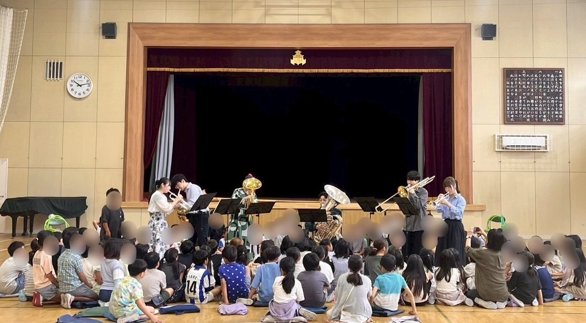 【調布の小学校で金管6重奏公演✖️6演奏してきました📯】

先日、今日のソリストおふたり含む、桐朋学園大学の金管専攻の学生たちと金管6重奏を組み、調布市の小学校にて6公演演奏してまいりました🌟
