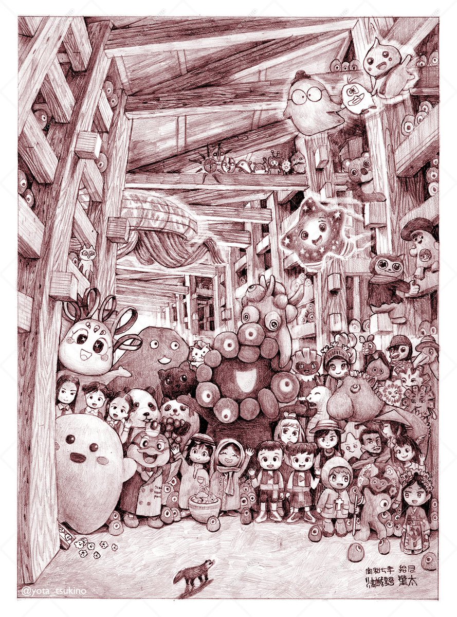 yota_tsukino's tweet image. ありがとう
これからも

#EXPO2025Forever　#大阪・関西万博