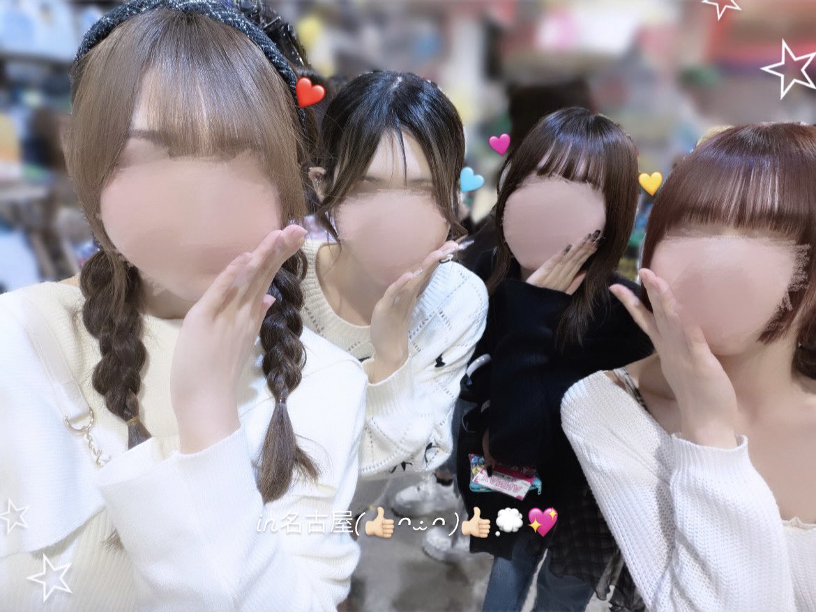 ___Ap_qA___'s tweet photo. ⟡ lO . l l📍名古屋 ⟡ https://t.co/X6ynvWP8WP