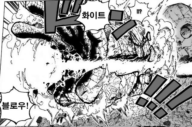 스모커 이거 진짜 걸작인데
한 끗이 자꾸 안붙네요 슬프다 슬퍼

3on3에는 대면 상성표만 그리고 보면
루치밀어내고 넣어도 좋은 덱이라고 생각합니다