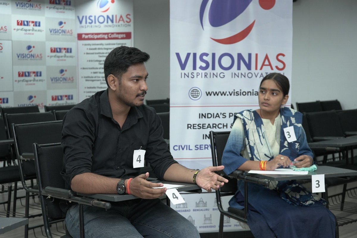 Vision_IAS's tweet image. 🤝 The Group Discussion round of Pratispardha 2025 at VisionIAS Lucknow concluded on an exciting note, showcasing collaboration, critical thinking, and persuasive communication.
Next up: a session on Careers in Civil Services
#Pratispardha2025 #VisionIAS #VisionIASLucknow