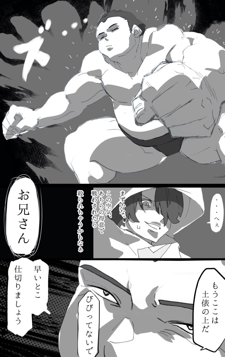 #3連休はフォロワーさんが増えるらしい

「そうそう、こういうのが欲しかったんだよ」があるアカウントです。 