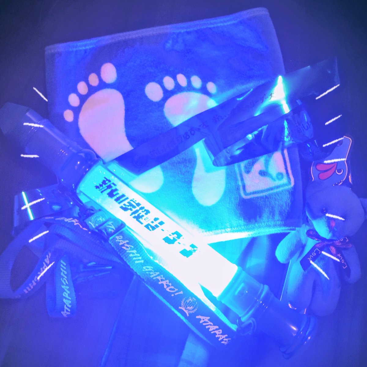 yumie_matsu's tweet image. どんな時でも心は一つ 
みんなで一緒に歌えば一つ 
くじけそうになっても ……

遠く離れても心は一つ 
大きな空の下歌えば一つ 
倒れそうになっても ……

AG want to take you higher!  Yeah! 
PAISEN want to take you higher!  Yeah! 

#新しい学校のリーダーズ 🐗🐗🐗🐗
#oneheart 🫶