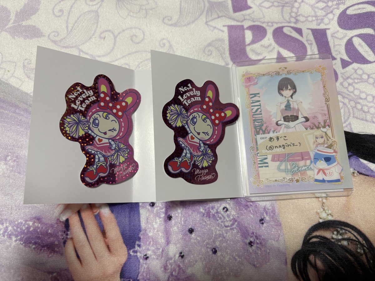 あずさ tweet media