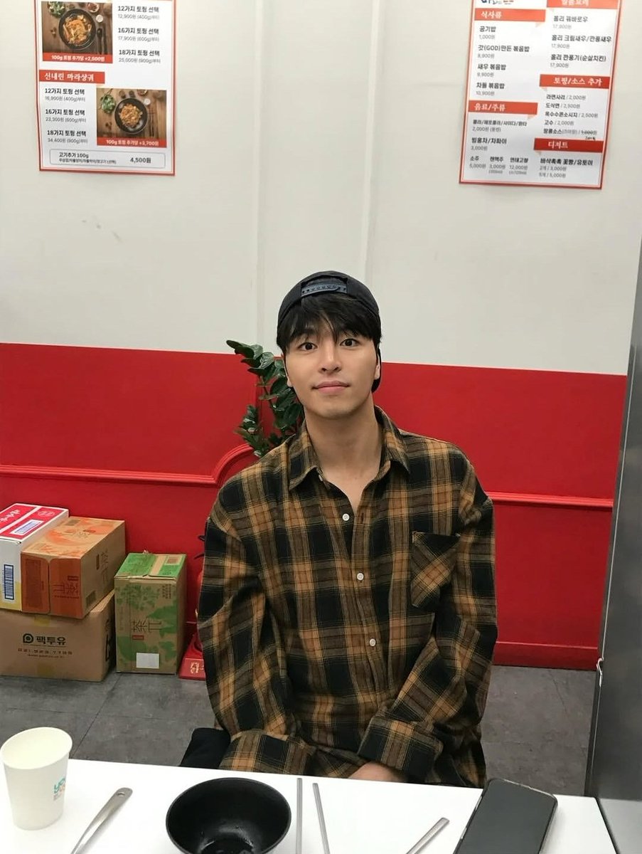 식당어디일까