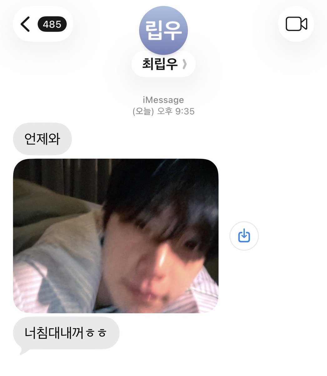 🐾대리티켓팅/티켓양도/취켓팅/아옮🐾 tweet media