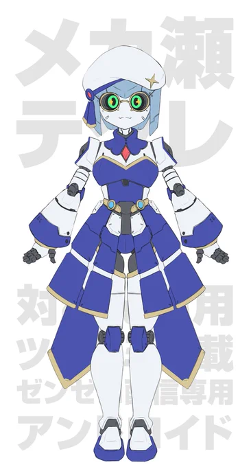 rkgk