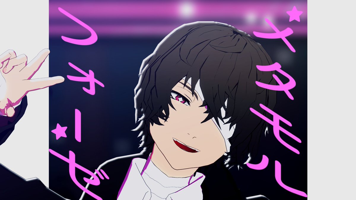pollux_224's tweet photo. https://t.co/v3GLHHy1JV

と、いうことで動画があがりました
今回も救われないね、って動画です。たのしいね

裏テーマは背景aviとの和解です
お互いに一発ずつ殴り合って終わりました
えととわるくないもん https://t.co/w2SdOfIKGm