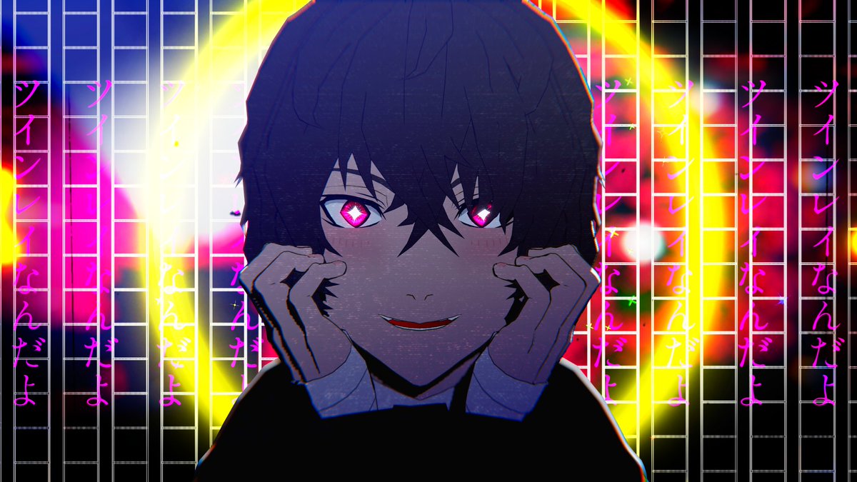 pollux_224's tweet photo. https://t.co/v3GLHHy1JV

と、いうことで動画があがりました
今回も救われないね、って動画です。たのしいね

裏テーマは背景aviとの和解です
お互いに一発ずつ殴り合って終わりました
えととわるくないもん https://t.co/w2SdOfIKGm