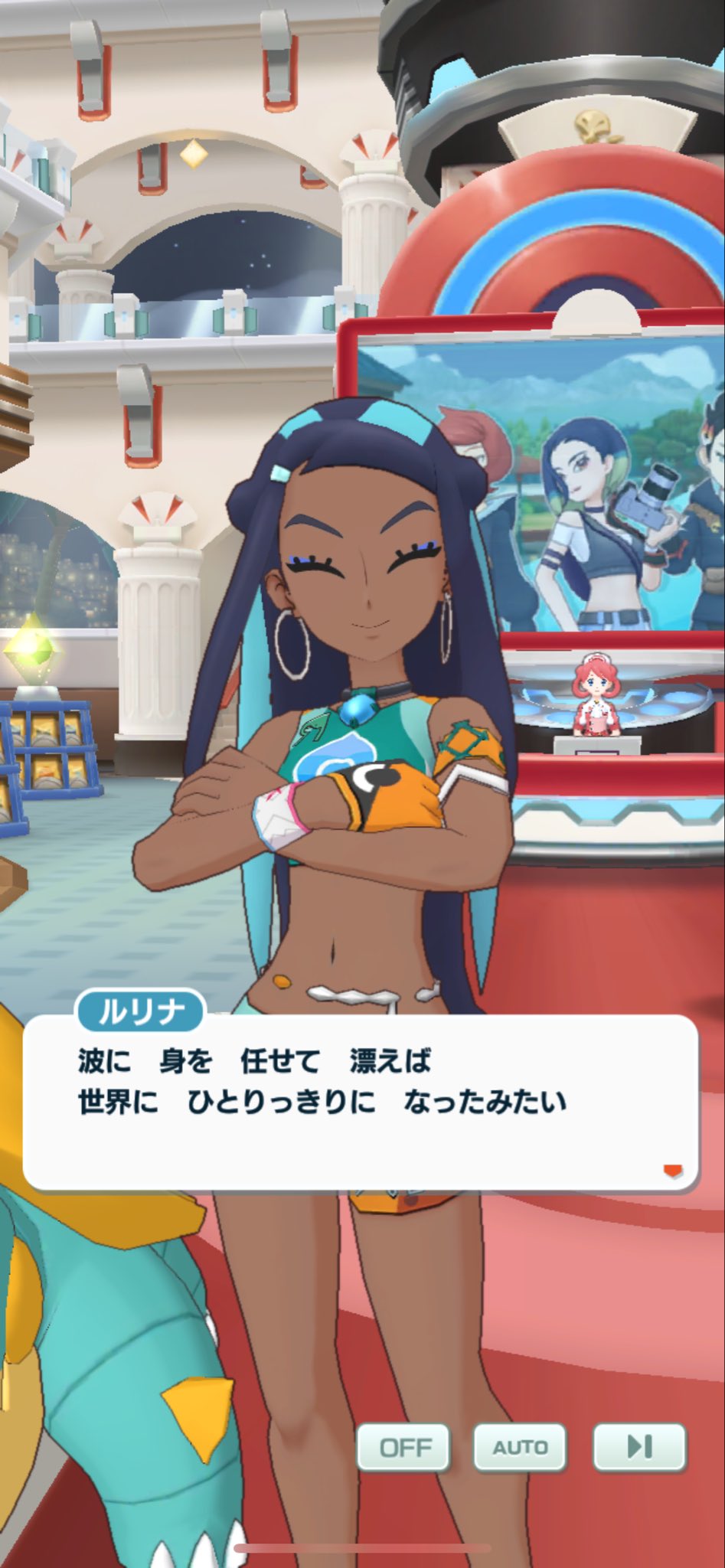 あっぴい☻様　　ご相談 あいこ on X: 