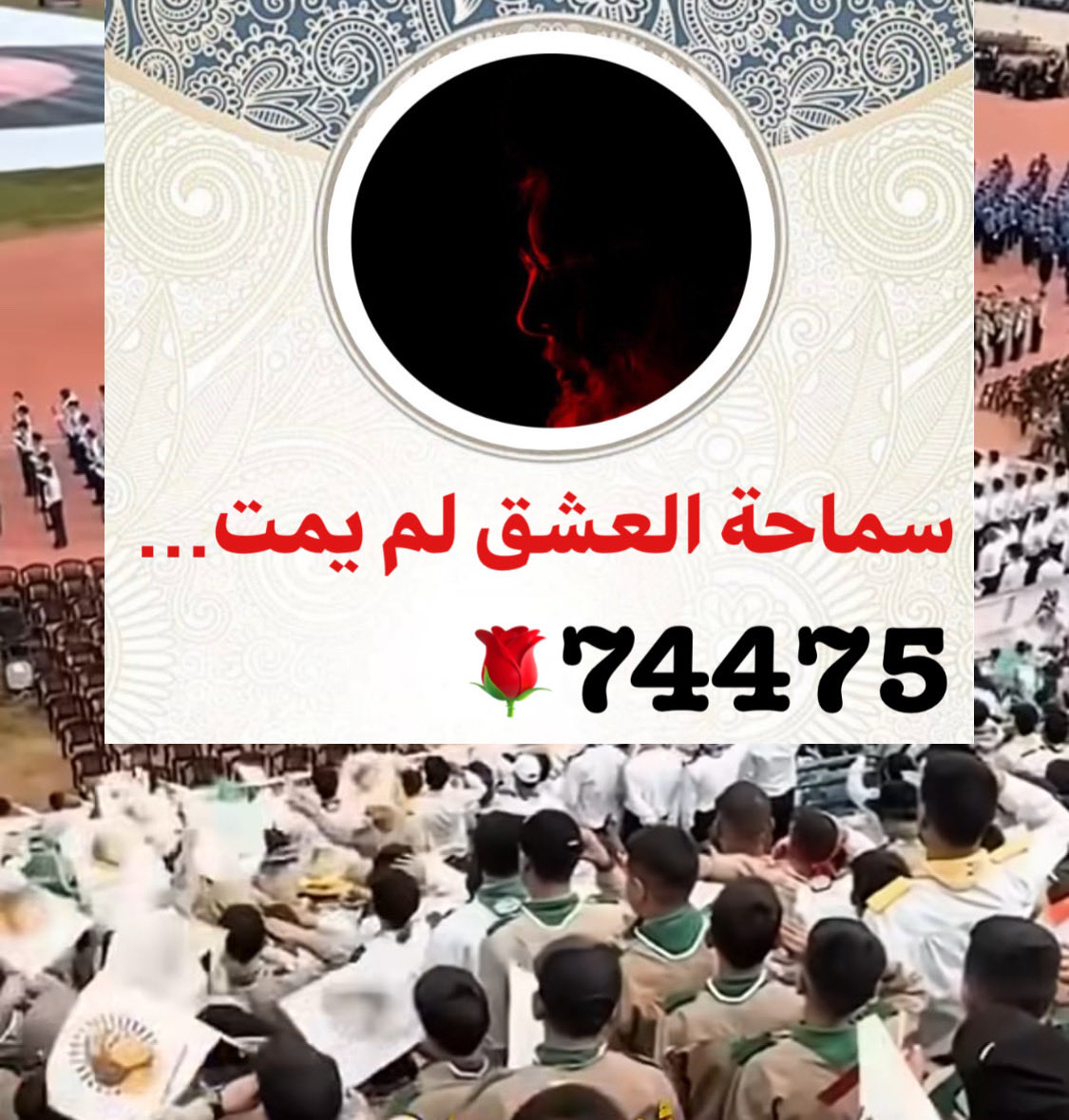 YaAldor's tweet photo. تقرير اسرائيلي : ما يُسمى بكشافة الامام المهدي التابعة للحزب تعتبر من اخطر الأجنحة التدريبية والتثقيفية التي تُخّرج خلال تلك السنوات كل المـقاتلـين الذين يهددون وجود اسرائيلي https://t.co/4O9c16oFzP