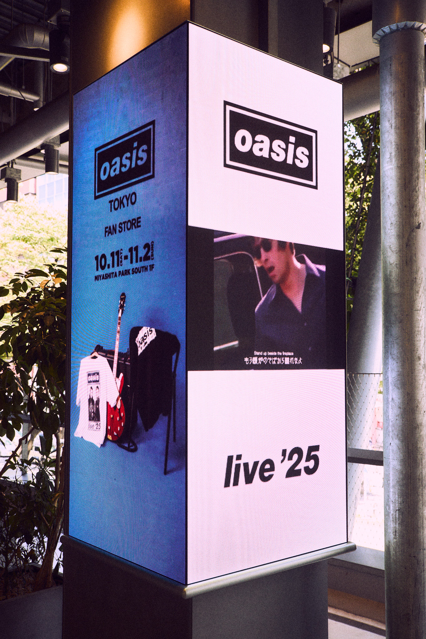 【日本未発売】 oasis live '25 バケットハット オリーブグリーン 日本未発売】 oasis live '25 バケットハット オリーブグリーン